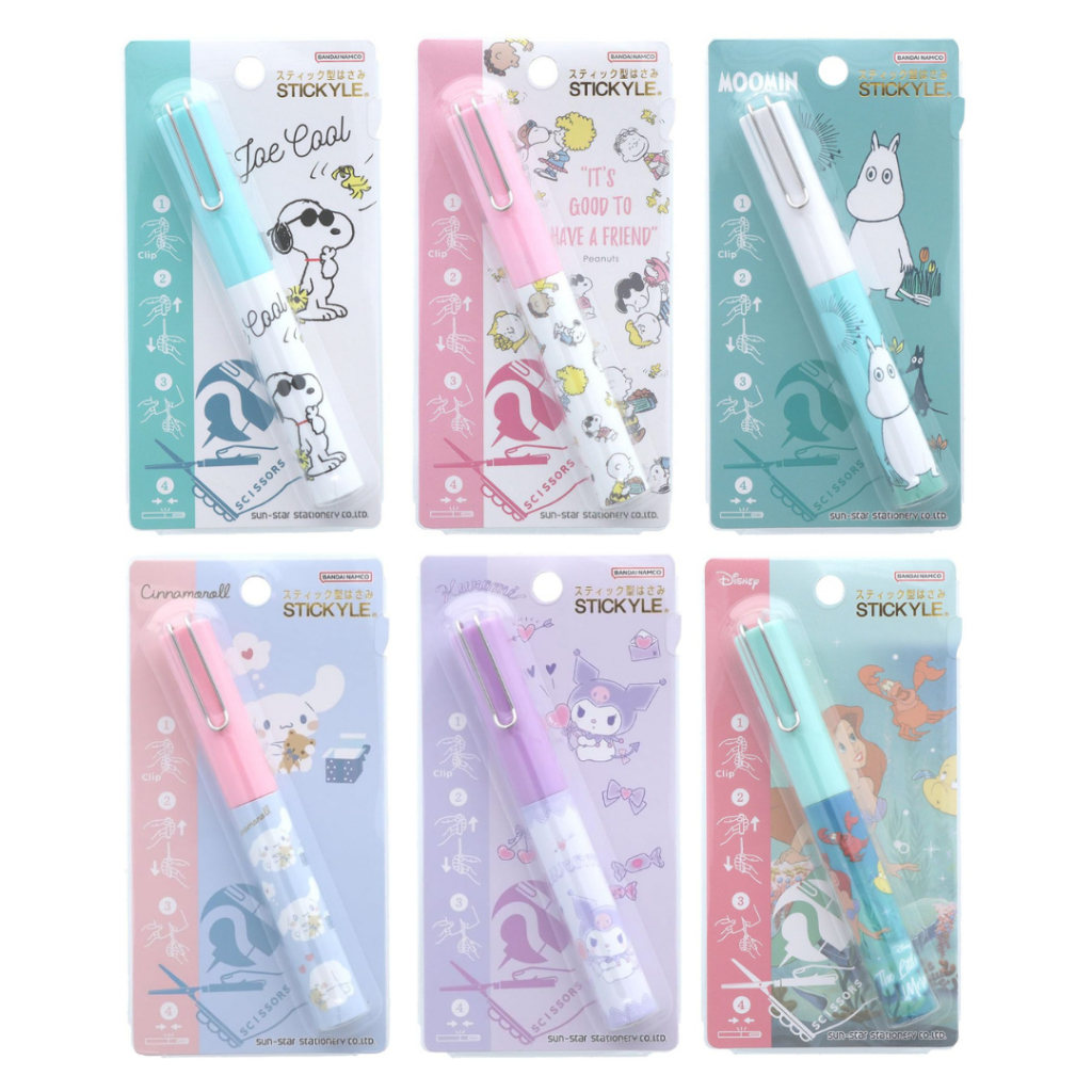 

Sun-Star Stickyle Compact Scissor Peanuts Snoopy Sanrio Cinnamoroll Kuromi Disney Little Mermaid