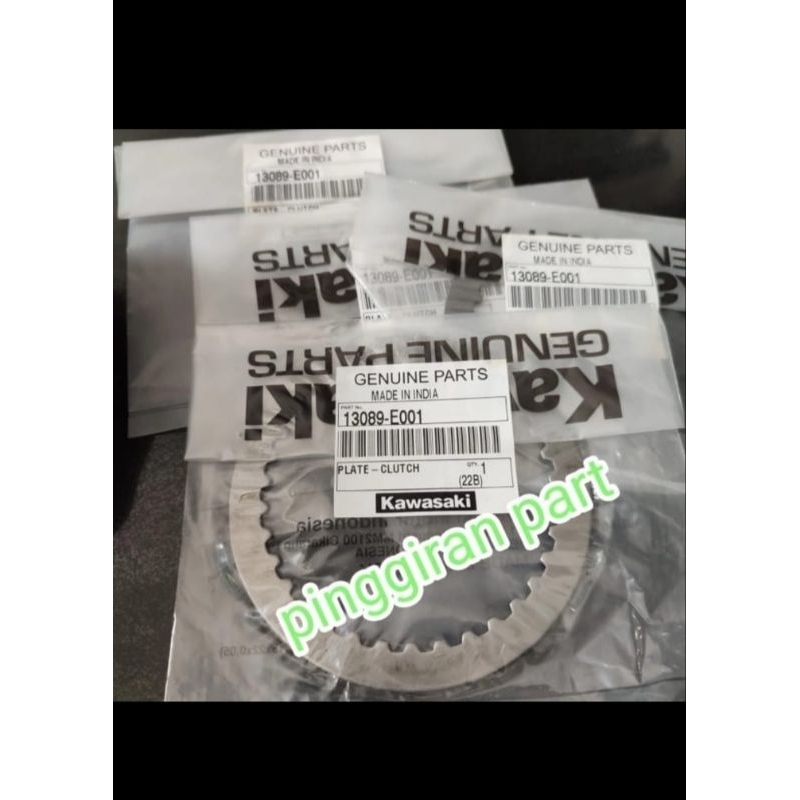plat besi kampas kopling pulsar NS200 NS 200 200NS Original