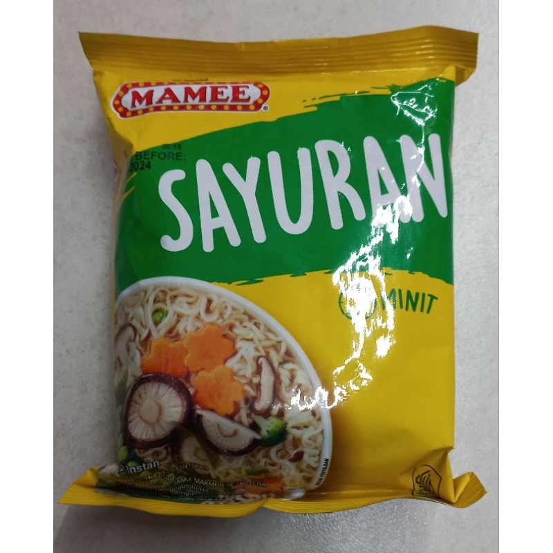 

Vegetarian mie goreng Mamee rasa sayuran - HK