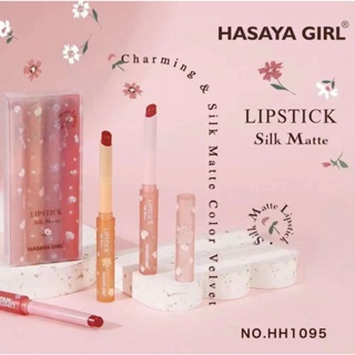 [PER PAK ISI 4 PCS] Lipstick Hasaya Girl Silk Matte [HH-1095]