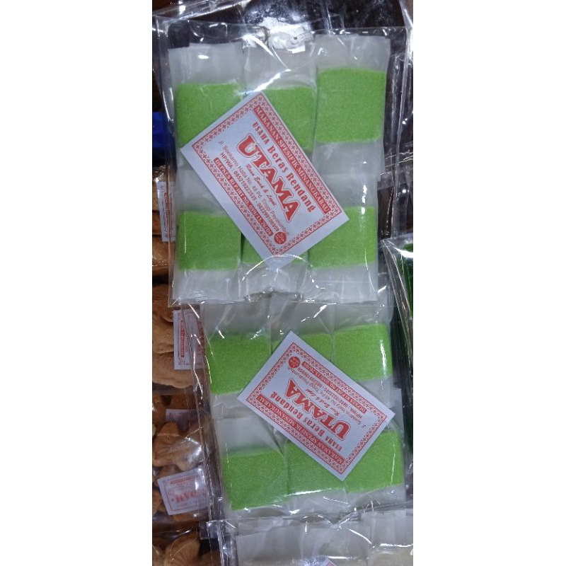 

BAREH RANDANG PANDAN