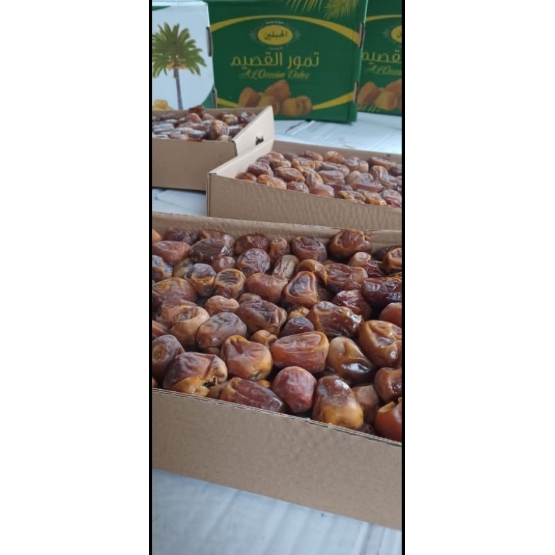 

Kurma Safawi Royal Super 1kg