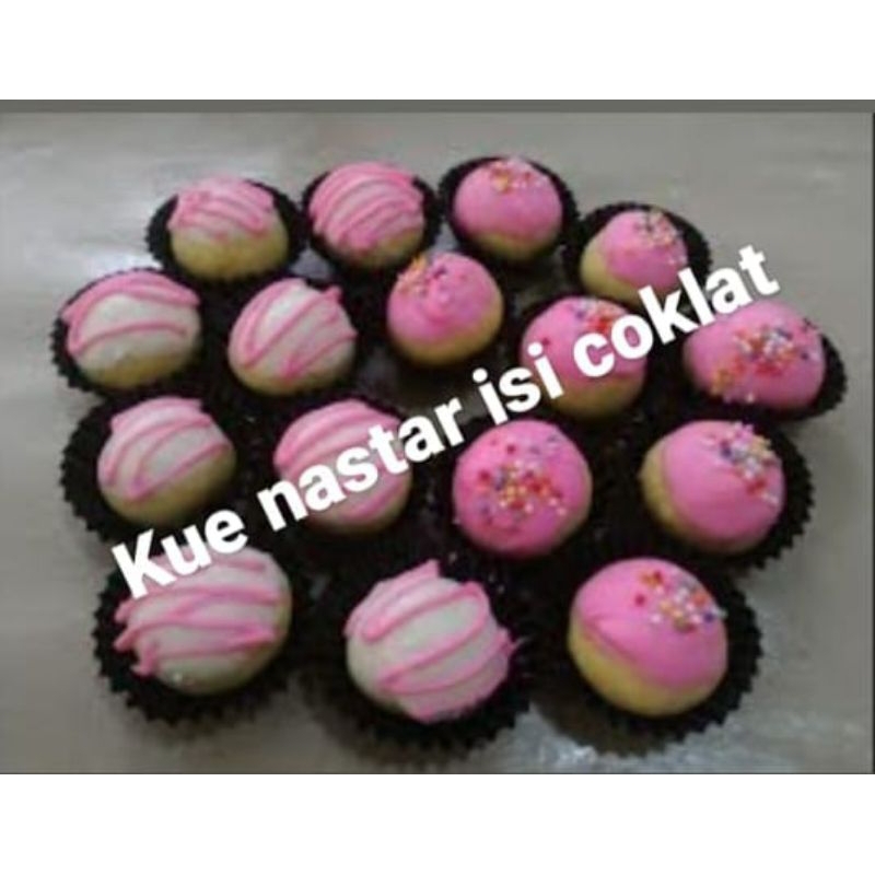 

HaziRCookies
