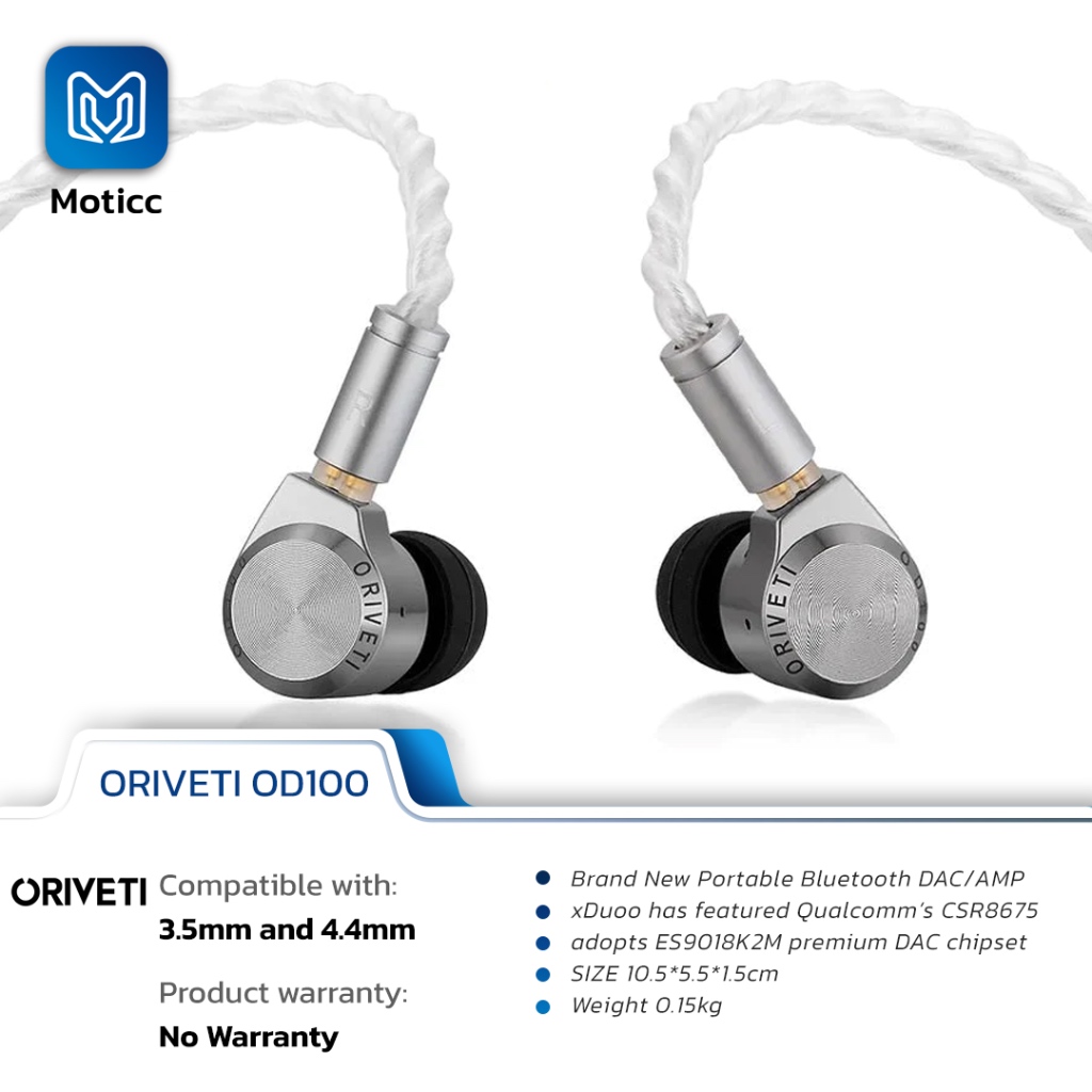 Oriveti OD100 Single 9.2mm Dynamic Driver In-Ear Monitor IEM Earphone