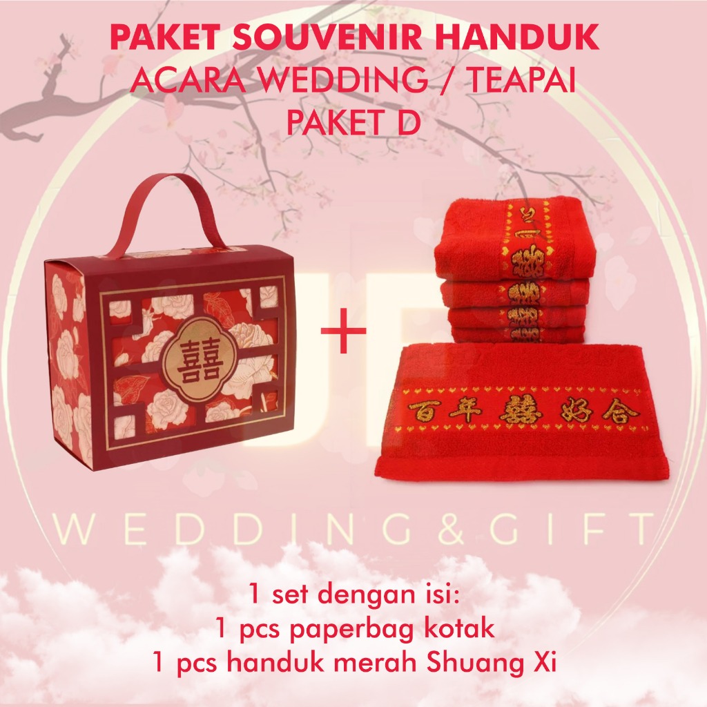 

Paket handuk merah Shuangxi + Paper bag untuk teapai/ Wedding/Sangjit