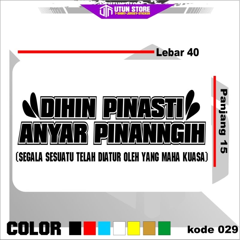 (UTUN STIKER) Stiker Cutting Katakata / Stiker Cutting Warna Hitam Merah Putih Kuning Hijau Gold Bir