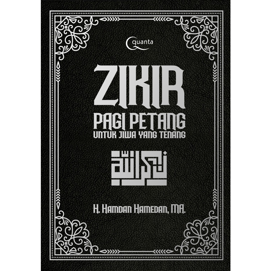 Gramedia Medan - ZIKIR PAGI PETANG UNTUK JIWA YANG TENANG (HC)