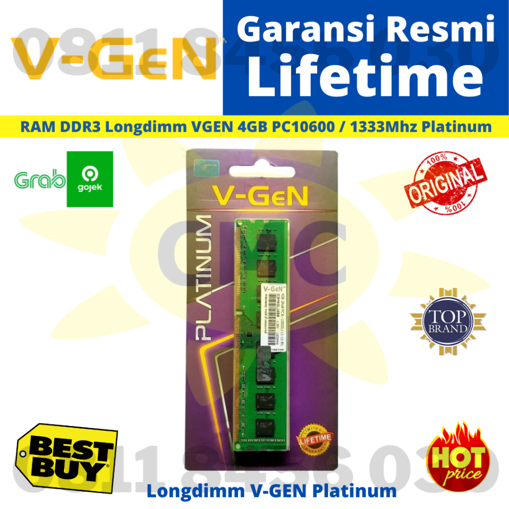 V-GEN DDR3 MEMORY 4GB PC-10600