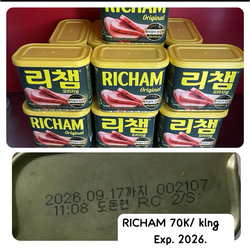 

Dongwon Richam Original (PORK)