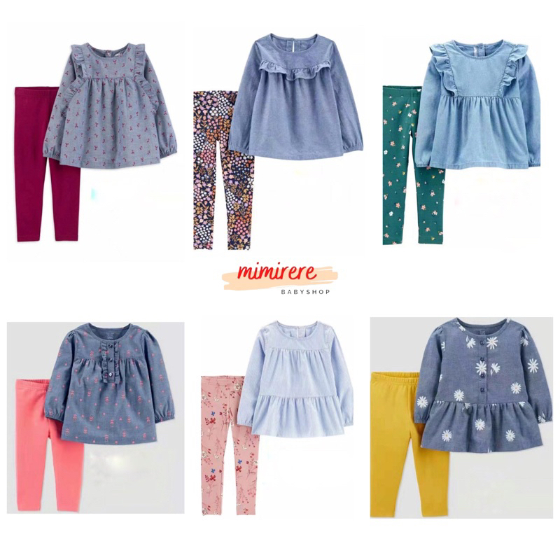 Catell Love Setelan Jeans Legging | Set Jeans Ruffle Legging | Set Tunik Jeans