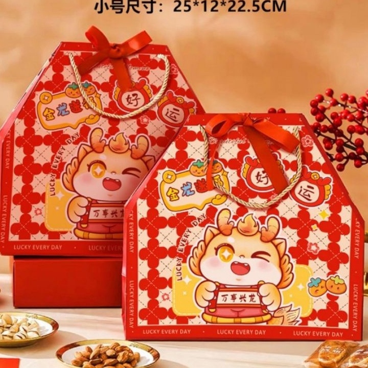 

Hemat Besar Senang Terus Paperbag Box Imlek 2 jar 75ml 8ml Box Imlek 4 toples 25gr bulat Paperbag Imlek Kue Keranjang Paperbag Imlek Dodol Cina box imlek dodol cina box imlek kue keranjang box imlek kuker box imlek cookies box souvenir imlek box ham