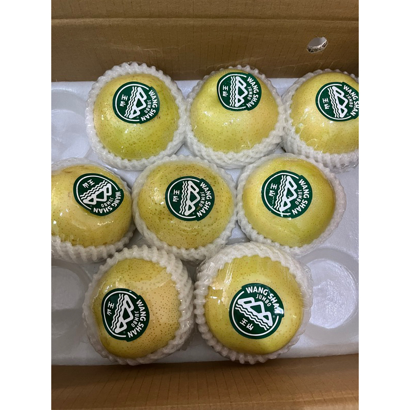 

pear golden wangshan