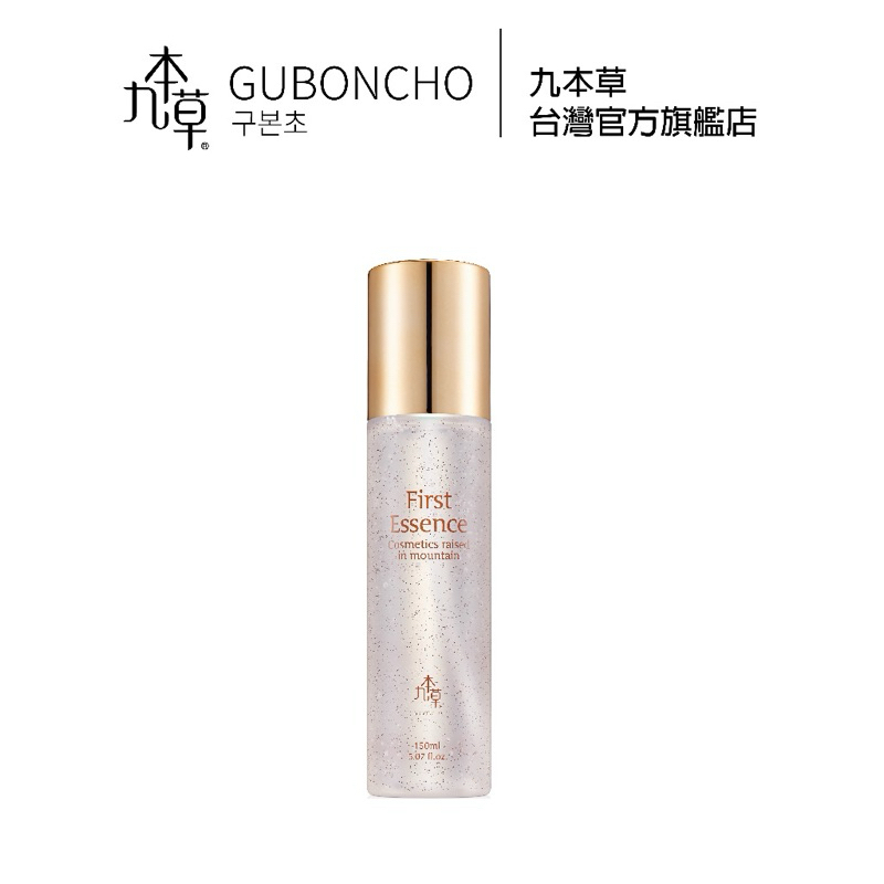 GUBONCHO FIRST ESSENCE ORIGINAL KOREA