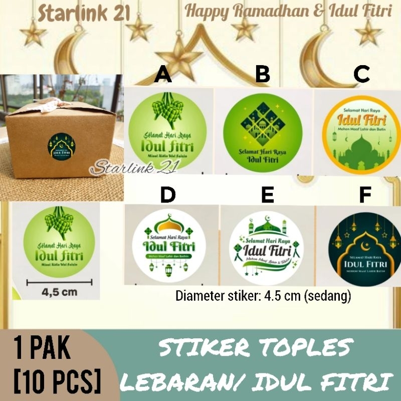 

[10 PCS] STIKER TOPLES LEBARAN | Stiker Bulat Idul Fitri 4.5 cm