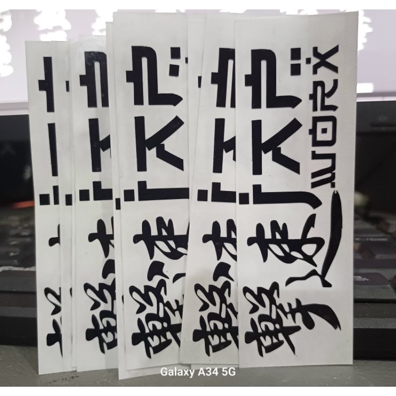 

stiker . sticker cutting . stiker japan work