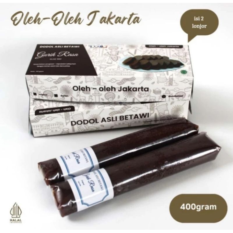 

oleh oleh khas jakarta Dodol betawi / 1 dus kemasan 2 lonjor /400 gram per dus/gurih rasa