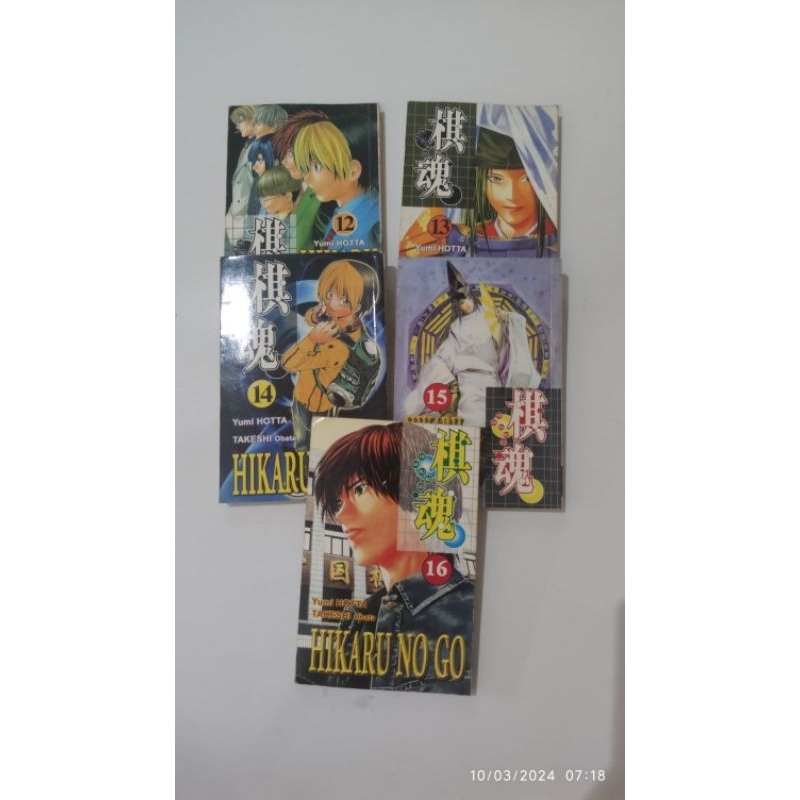 MAONG SHOP - KOMIK HIKARU NO GO NO 7, 8, 10 , 11 ,  16 , 17 , 18 , 19, 21