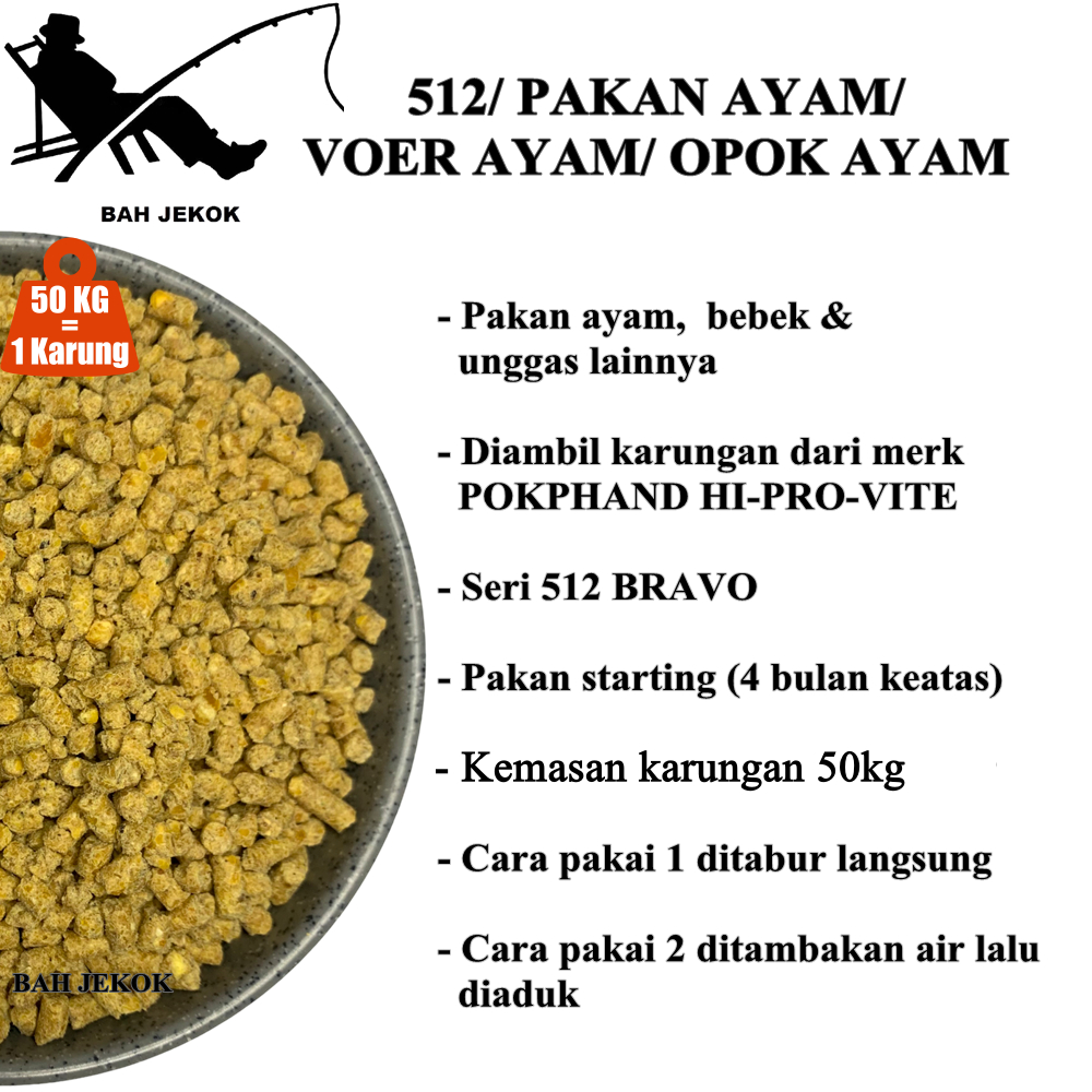 Pur 512 karungan untuk pakan ayam Bangkok Petelur Pedaging Kampung Aduan Broiler dll(1krg/50kg)