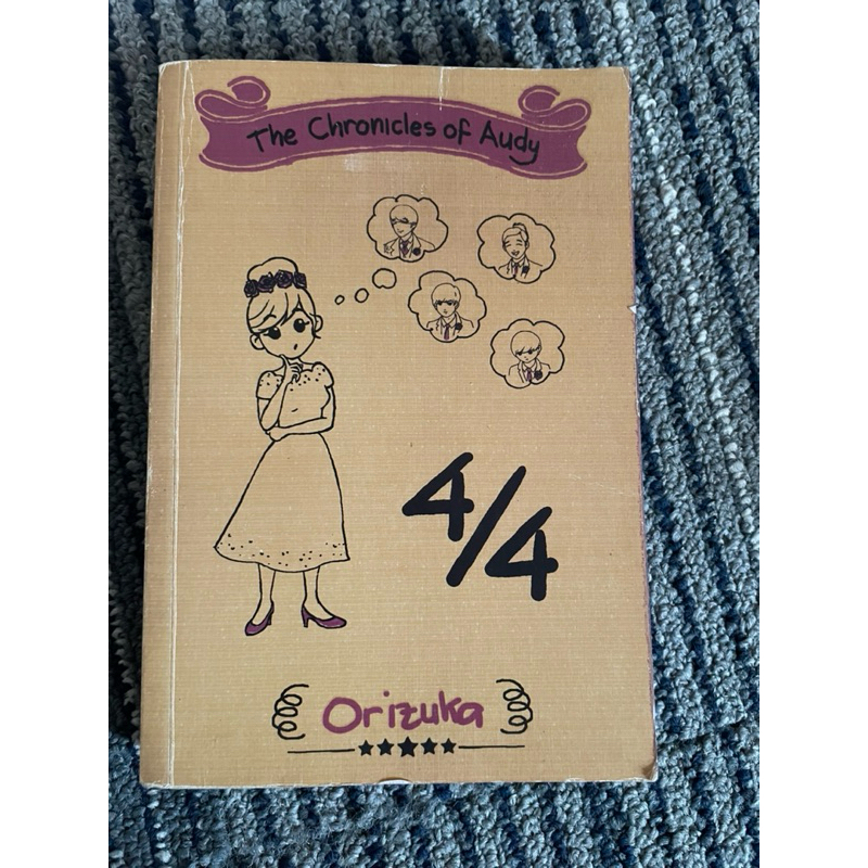 Preloved The Chronicles of Audy: 4/4