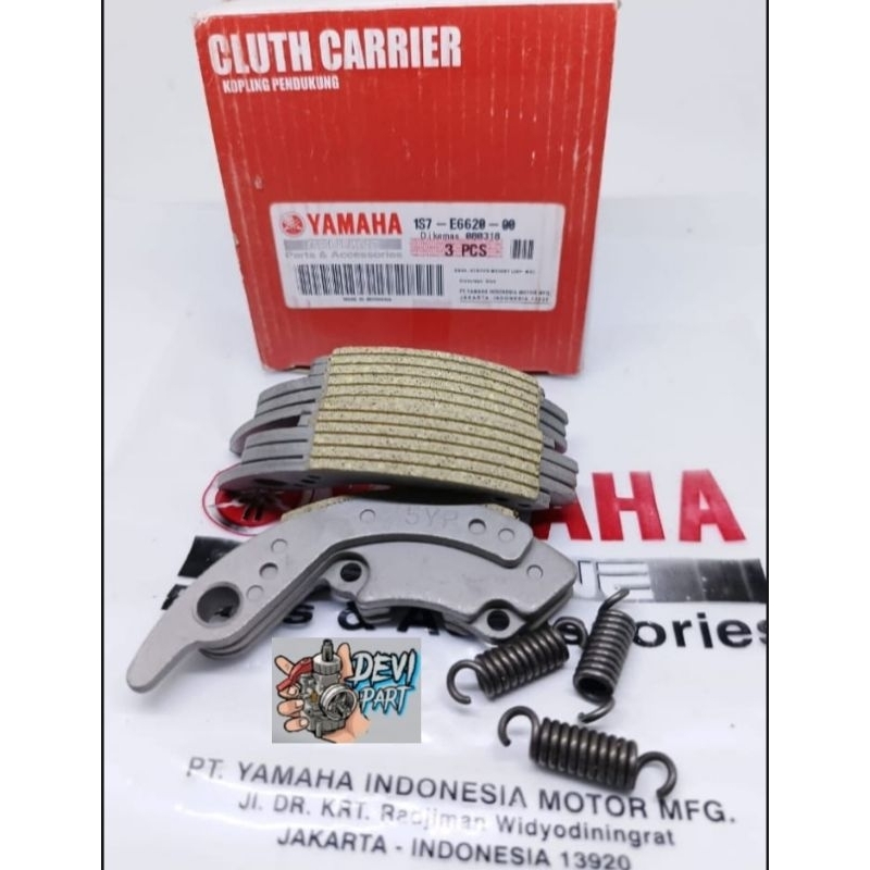 Kampas ganda jupiter MX jupiter mx old kampas ganda jupiter mx lama(2006-2009)1S7-Ori