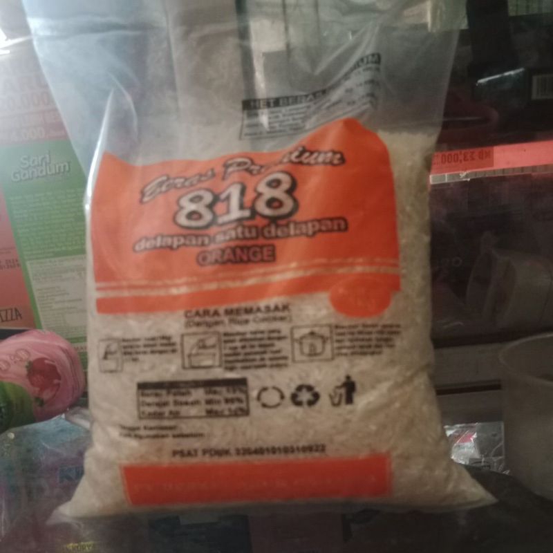 

beras premium 1kg