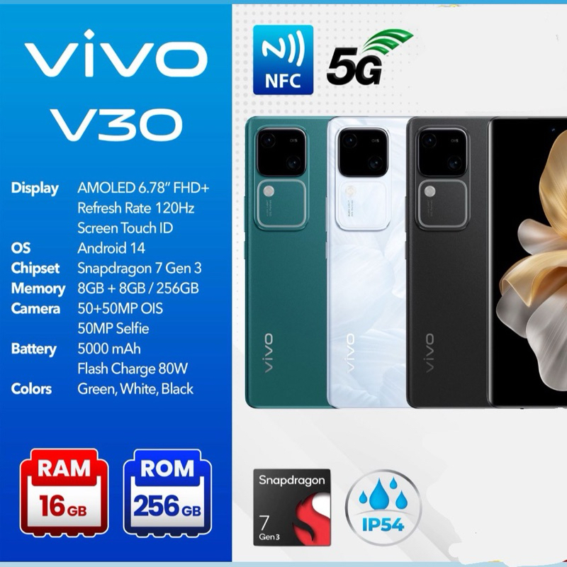 VIVO V30 5g 8GB 256GB