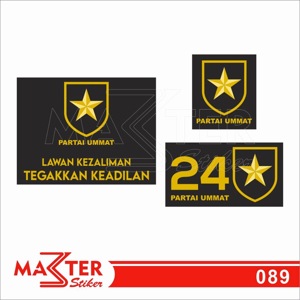 

089 - Stiker Logo Partai Ummat, Sticker Vinyl, Premium, Tahan Air, Termurah, dan Bisa Custom