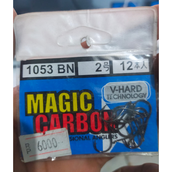 kail magic carbon kail udang kail emas kail super platinum