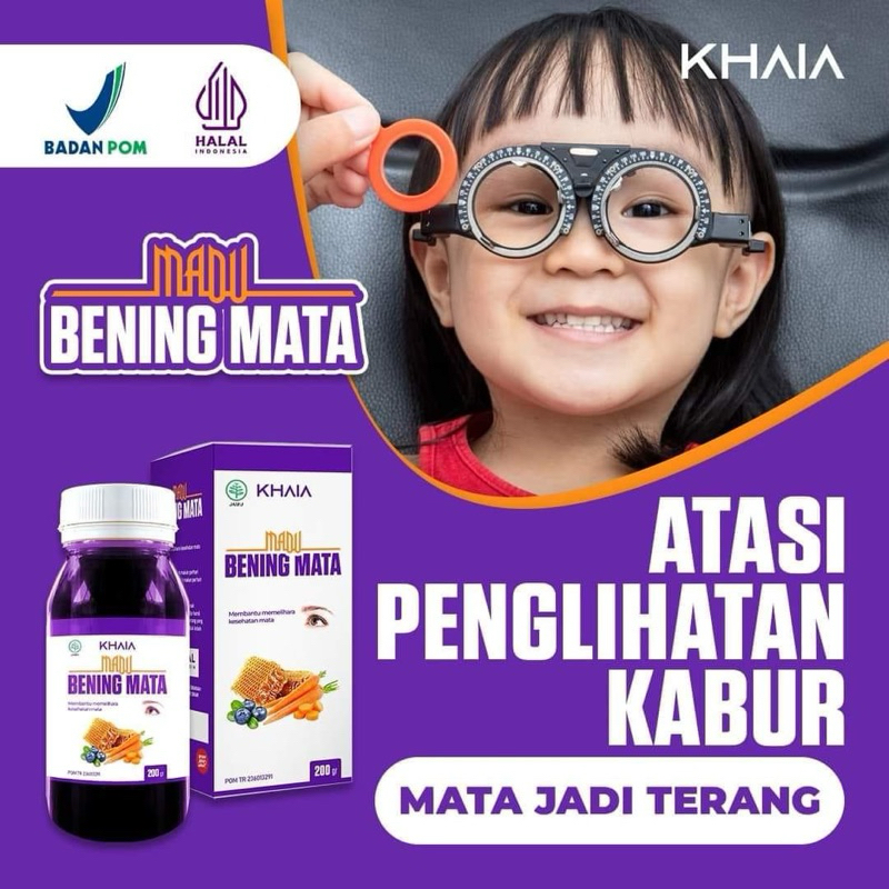 

Khaia Madu Bening Mata