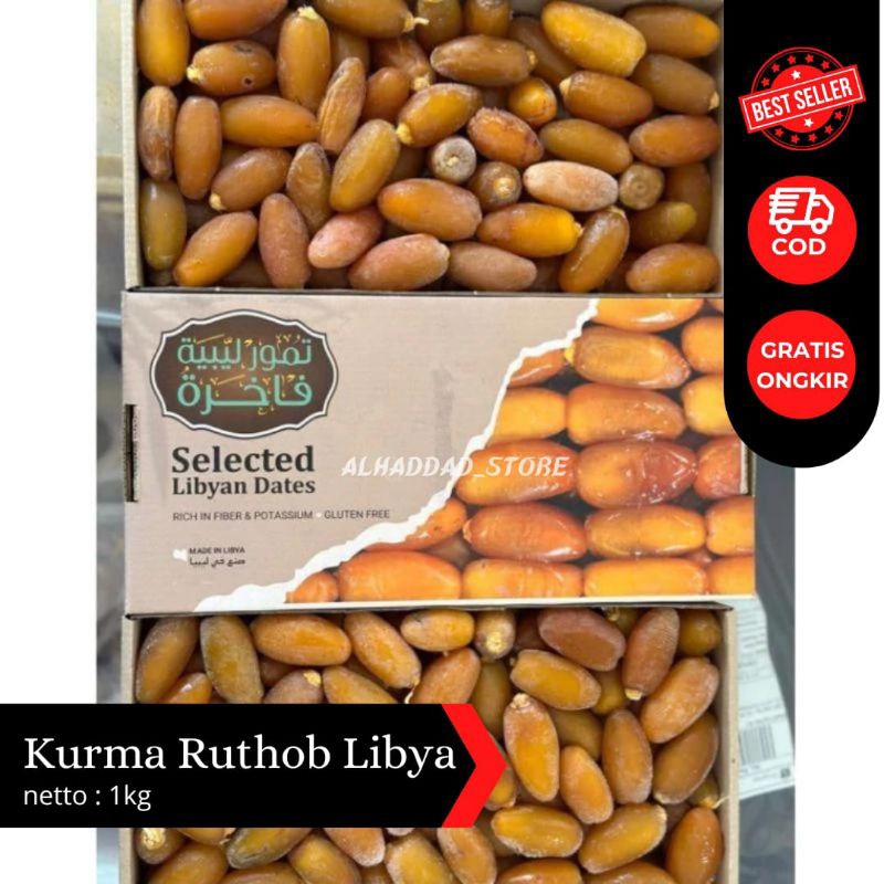 

Kurma Ruthob Libya ■ Kurma Ruthob ■ Kurma Muda