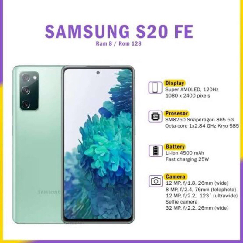 samsung s20 fe 5g