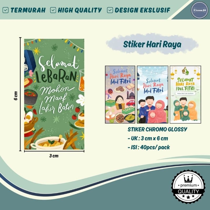 

STIKER HARI RAYA IDUL FITRI I CHROMO GLOSSY I HIGH QUALITY I EKSKLUSIF I 1 pack isi 40 stiker Ukuran 3 x 6 cm