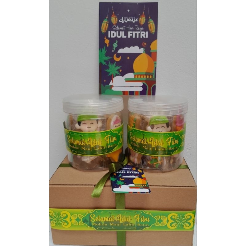 

Hampers Ramadan Berkah