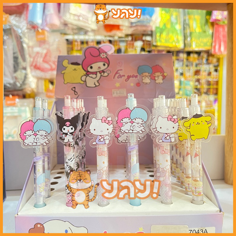 

YAY! Pena Gel Cetek Sanrio For You Kuromi Melody Pompurin Cinnamorol Pochacho