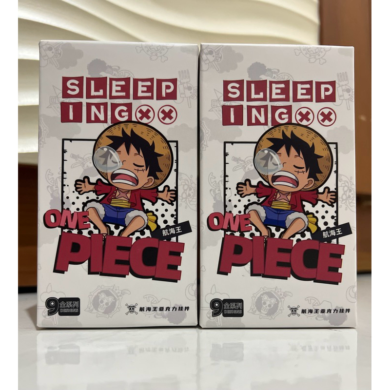 One Piece Keyring (Blind Box)