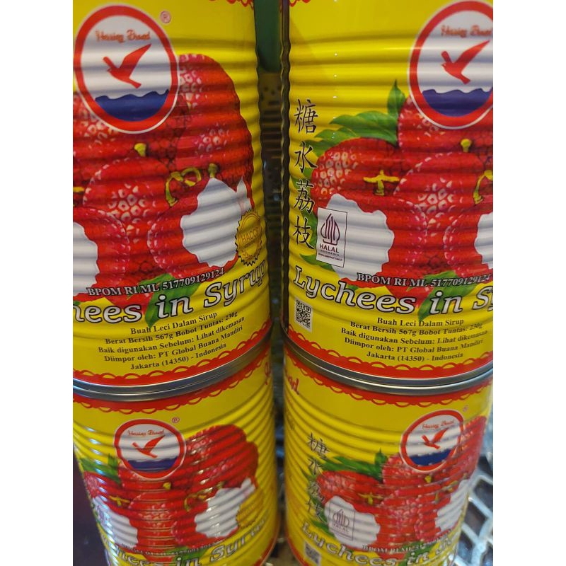 

Herring Lychees in syrup / Leci kaleng