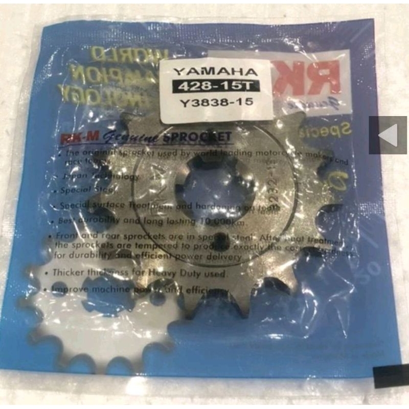 Gear gir jupiter z sss 428 12T,13T,14T,15T,16T,17T - 428 17