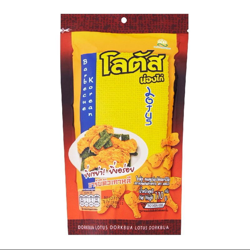 

SNACK PAHA AYAM DORKBUA LOTUS biskuit chiken legs barbecue Korean flavor snack thailand bangkok