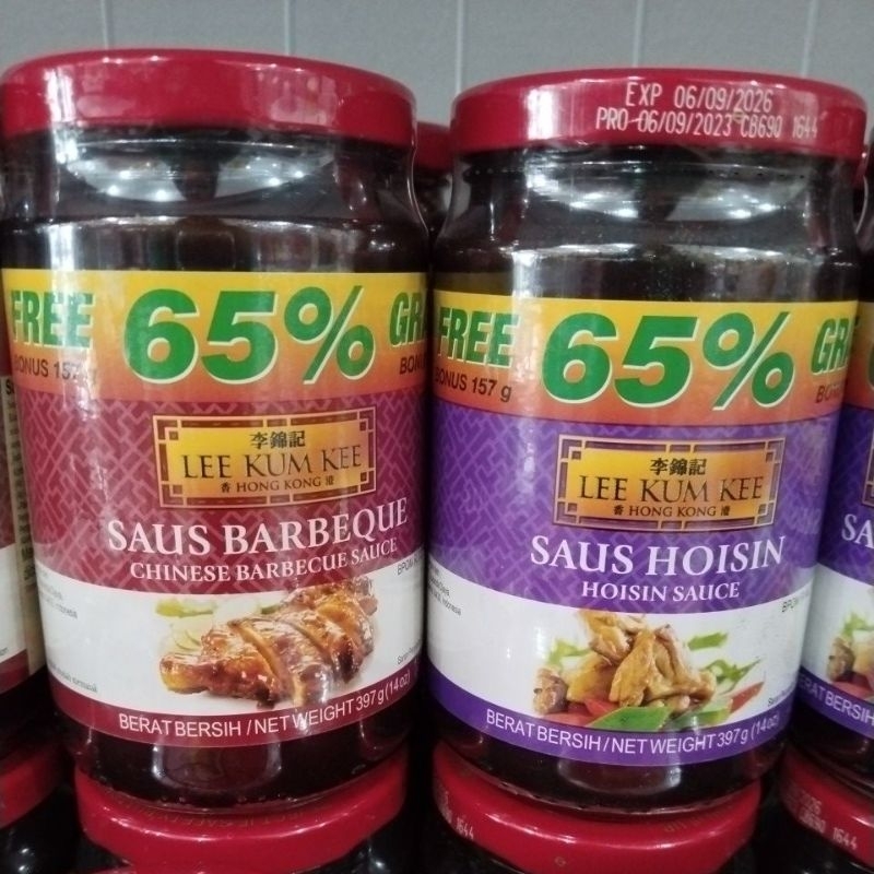 

Saus Lee Kum Kee Barbeque Hoisin 397 gr