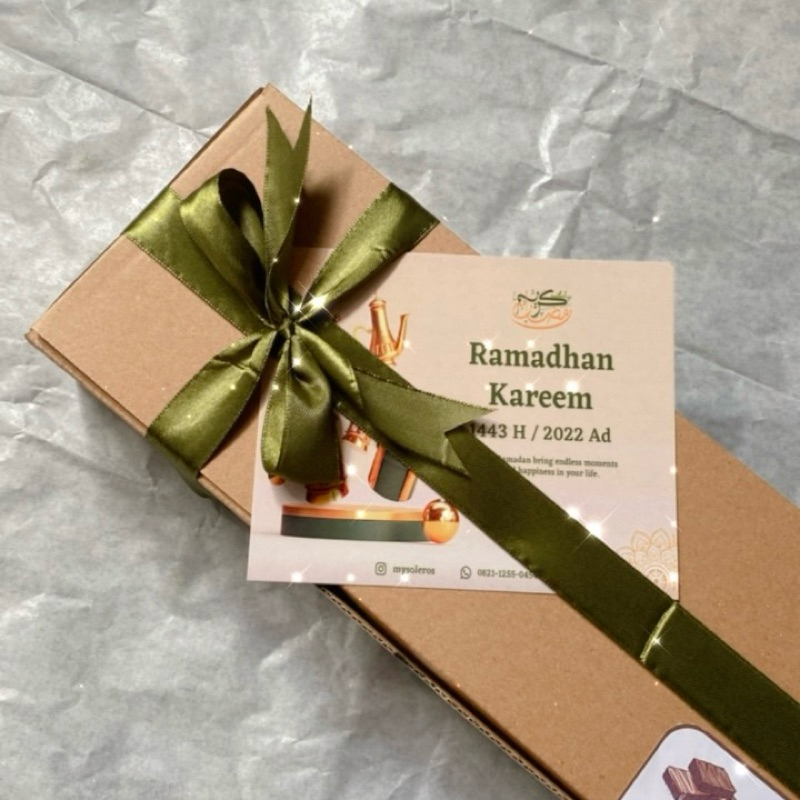 

[Solero's] Large Brownies