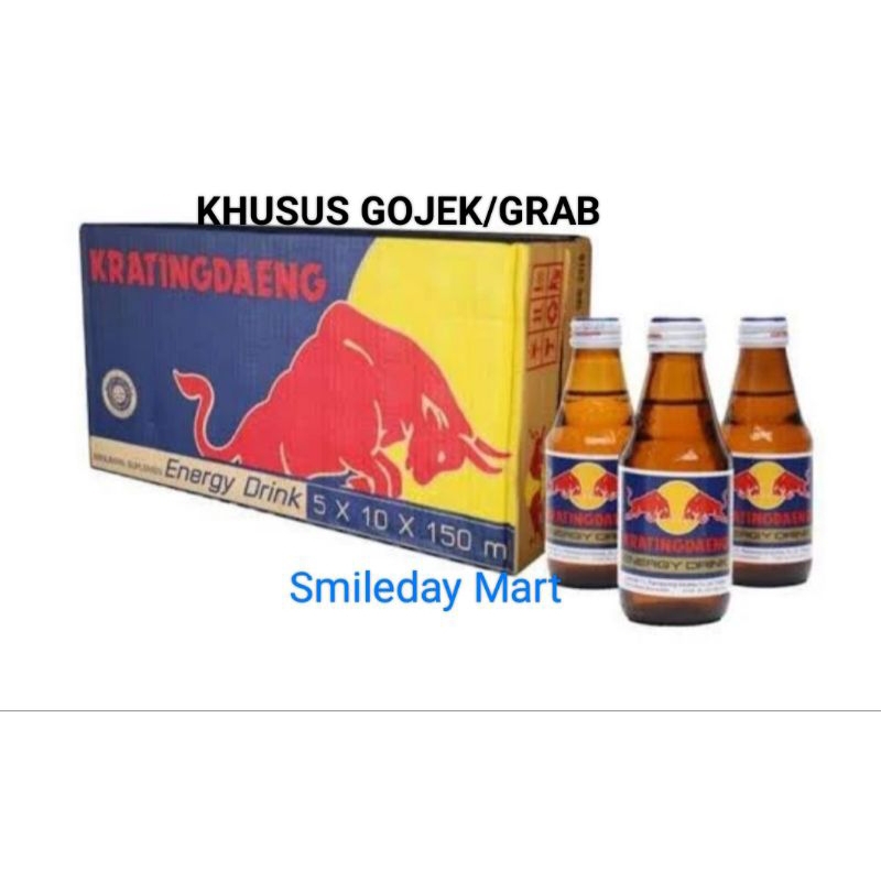 

Kradindaeng 150ml 1 Dus isi 50Botol | Kratingdaeng 150ml 1 Dus 50Botol