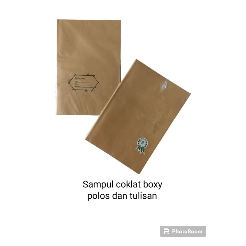 

sampul buku coklat ukuran boxy polos ** MRH