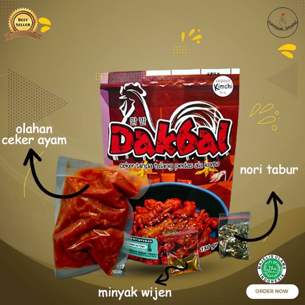 

XXJ555 1111 Dakbal Ceker Tanpa Tulang Korea Pedas 15 Gram