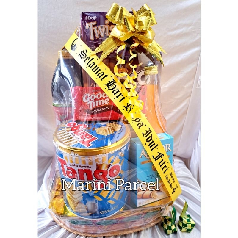 

Hampers IdulFitri