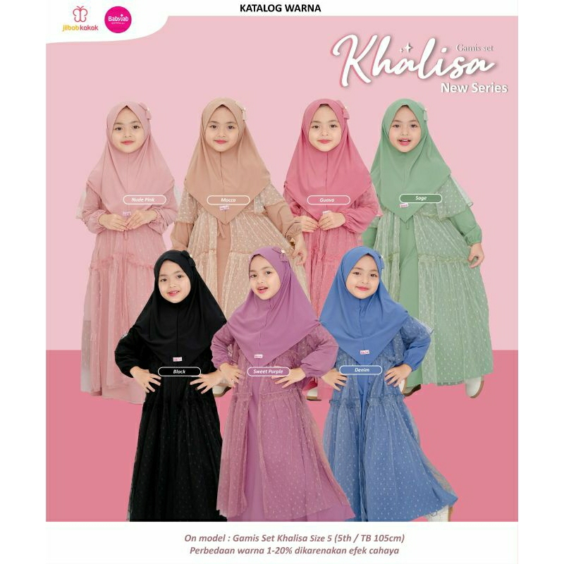KHALISA GAMIS PESTA LEBARAN ANAK BAHAN TILE DOT GAUN PRINCESS MEWAH