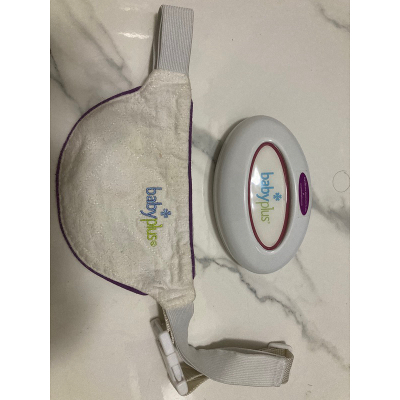 sewa babyplus ungu termurah