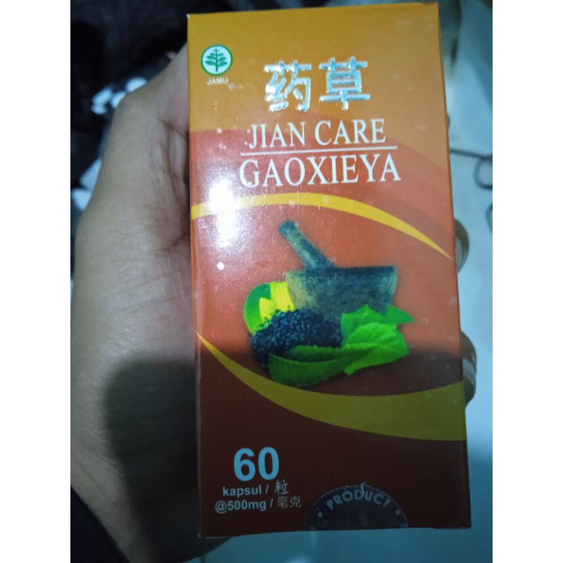 JIANCERE Gaoxieya Obat Herbal Ampuh Atasi Diabetes Kencing Manis