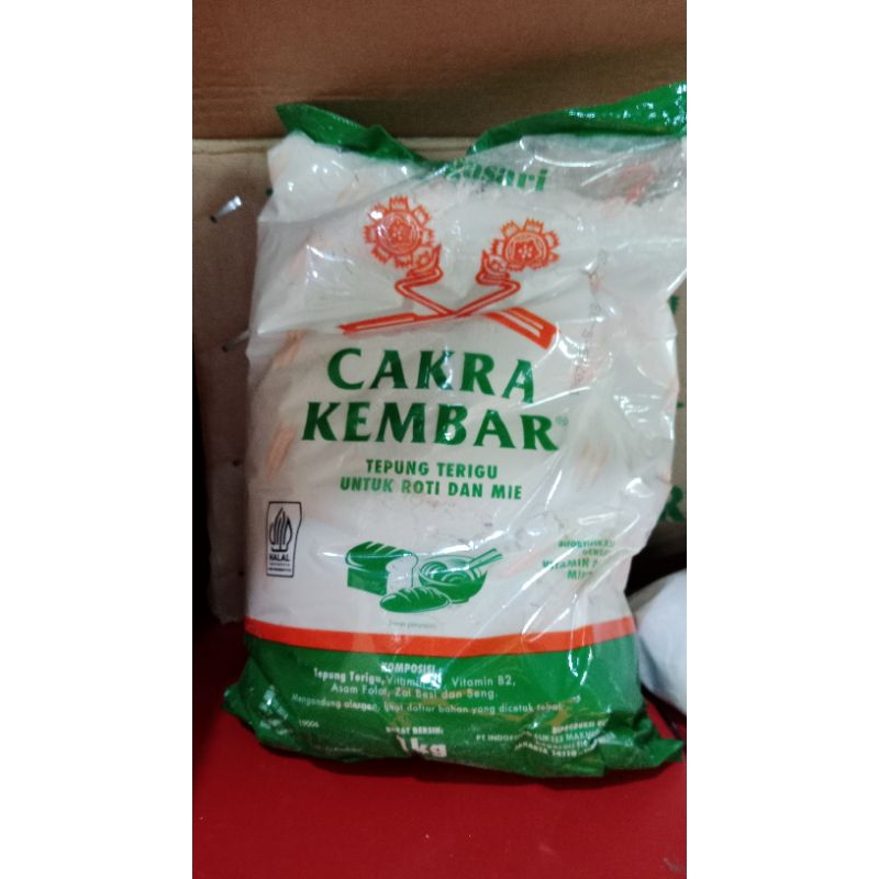 

TEPUNG CAKRA KEMBAR