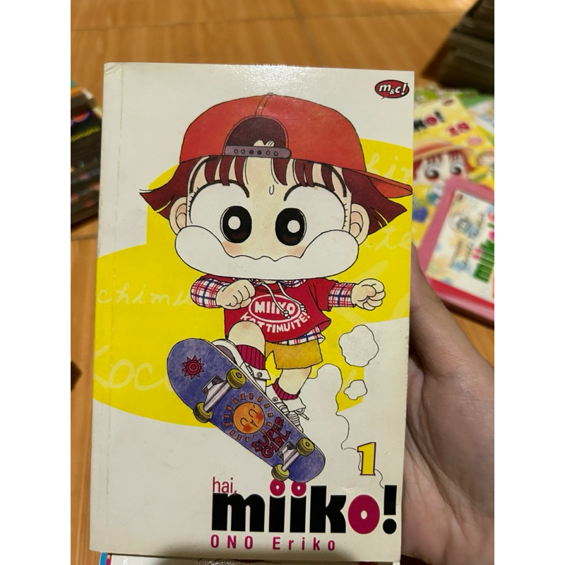 hai miiko komik vol 1-29 (PRELOVED)