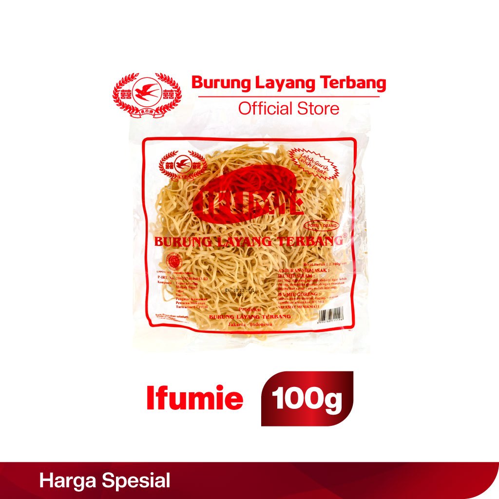 

Ifumie Kecil Burung Layang Terbang (Porsi 1 Orang)